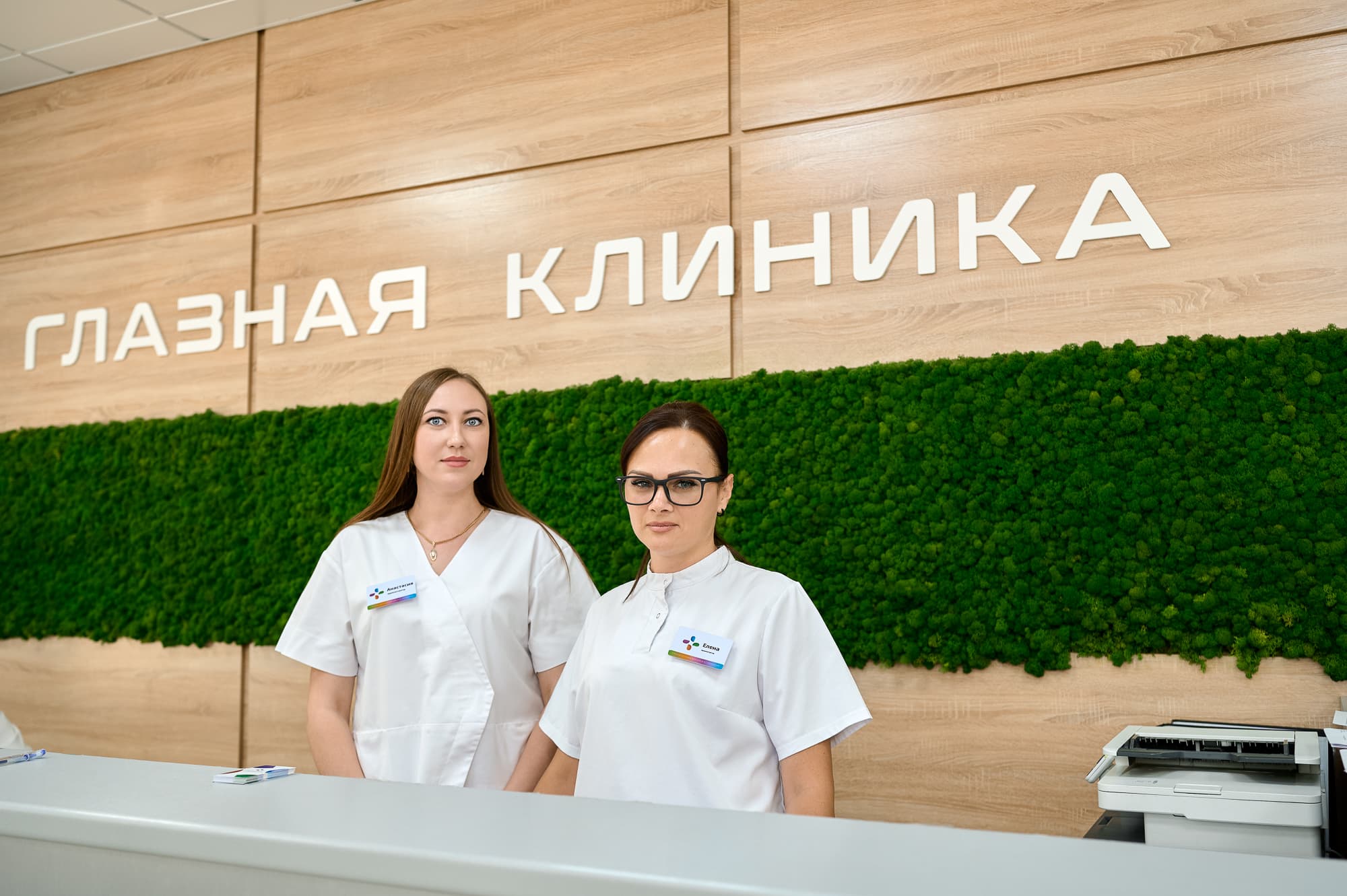 Правда или ложь? Всё о катаракте